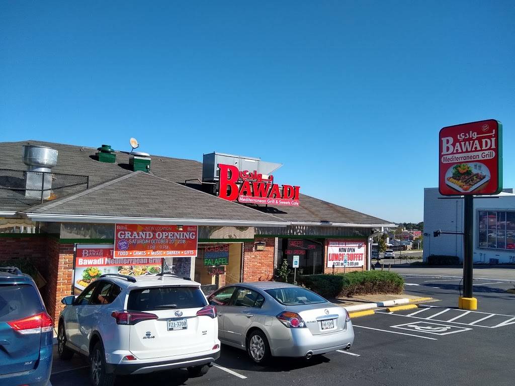 Bawadi Mediterranean Grill and Sweets Cafe | restaurant | 6304 Leesburg Pike, Falls Church, VA 22044, USA | 7038451600 OR +1 703-845-1600