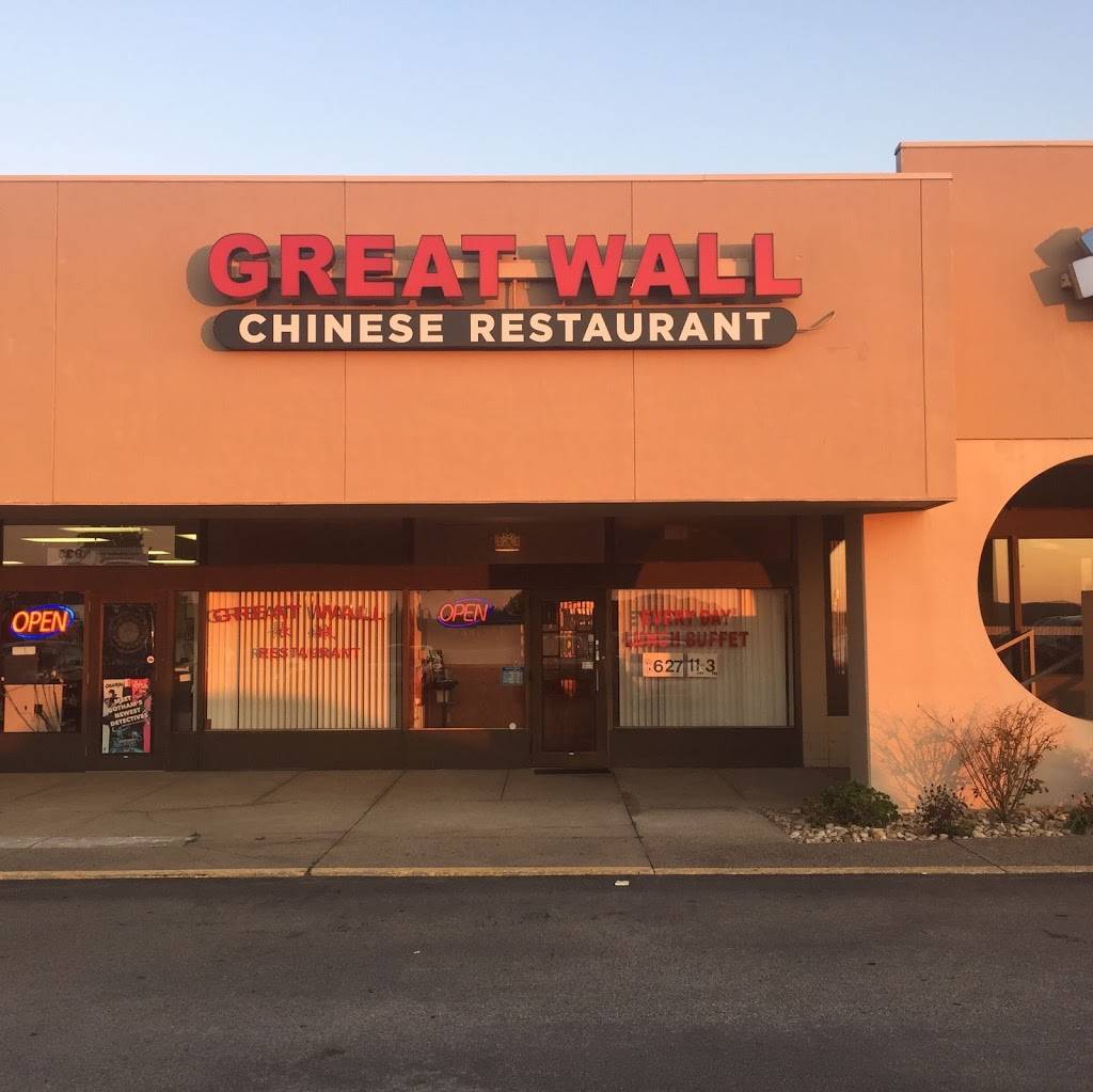 Great Wall | restaurant | 314 Unity St, Latrobe, PA 15650, USA | 7245325862 OR +1 724-532-5862