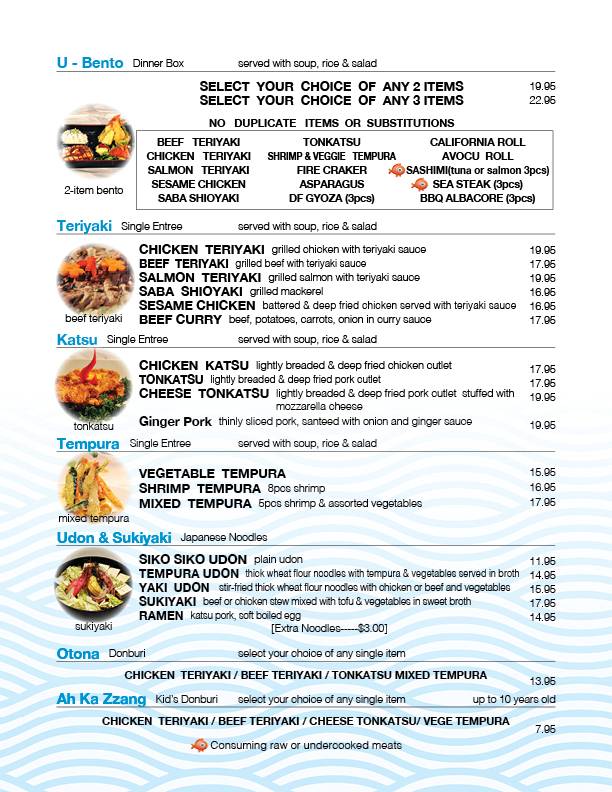 Aosome Sushi | restaurant | 330 Palladio Pkwy #2045, Folsom, CA 95630, USA | 9169833388 OR +1 916-983-3388