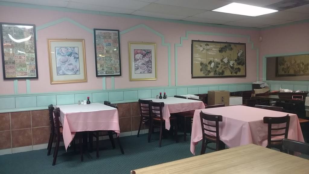 Ming Village Chinese Restaurant | restaurant | 7624 NW 186th St, Hialeah, FL 33015, USA | 3055122882 OR +1 305-512-2882