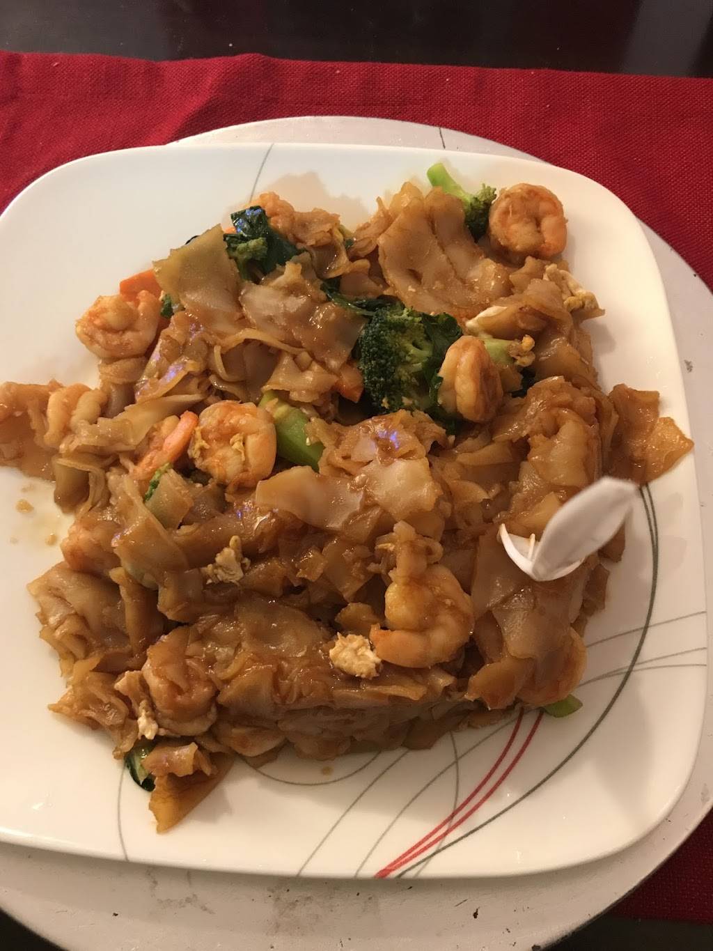 Happy Valley Restaurant | restaurant | 255 Broadway, Newark, NJ 07104, USA | 9734828088 OR +1 973-482-8088