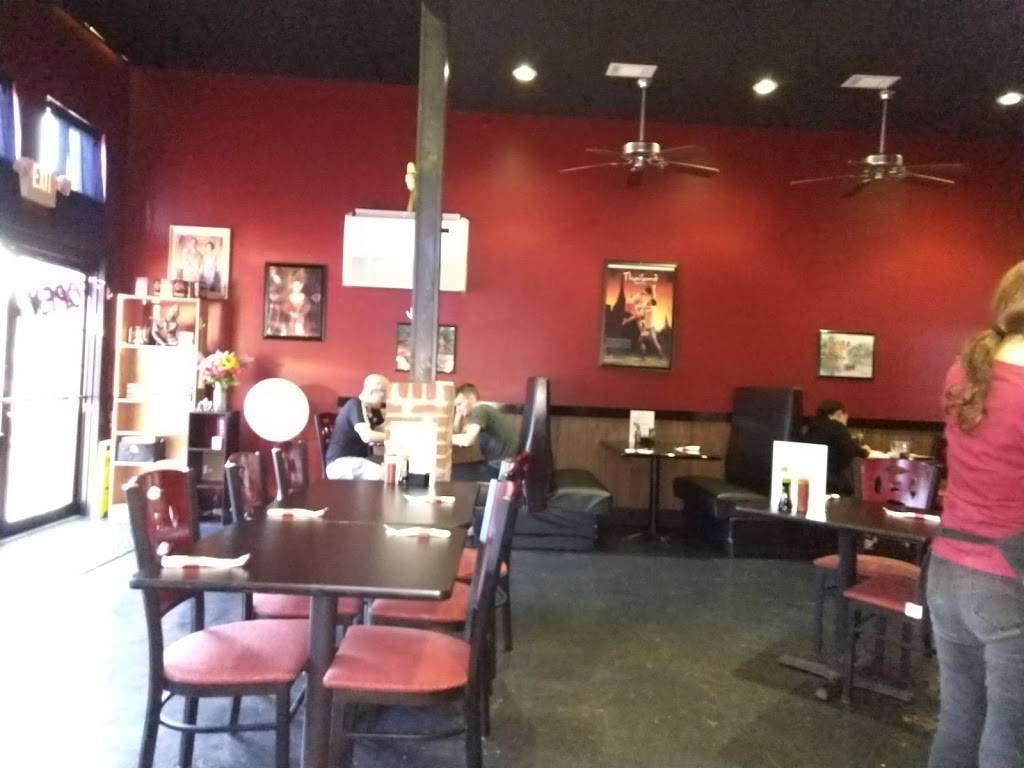 Thai Siam Restaurant | restaurant | 303 Dr Martin Luther King Jr Dr E, Starkville, MS 39759, USA | 6623207117 OR +1 662-320-7117