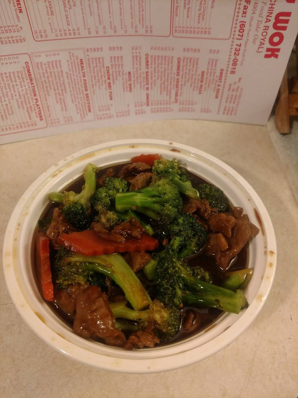 Family Wok | restaurant | 1600 Cedar St, Elmira, NY 14904, USA | 6077328179 OR +1 607-732-8179