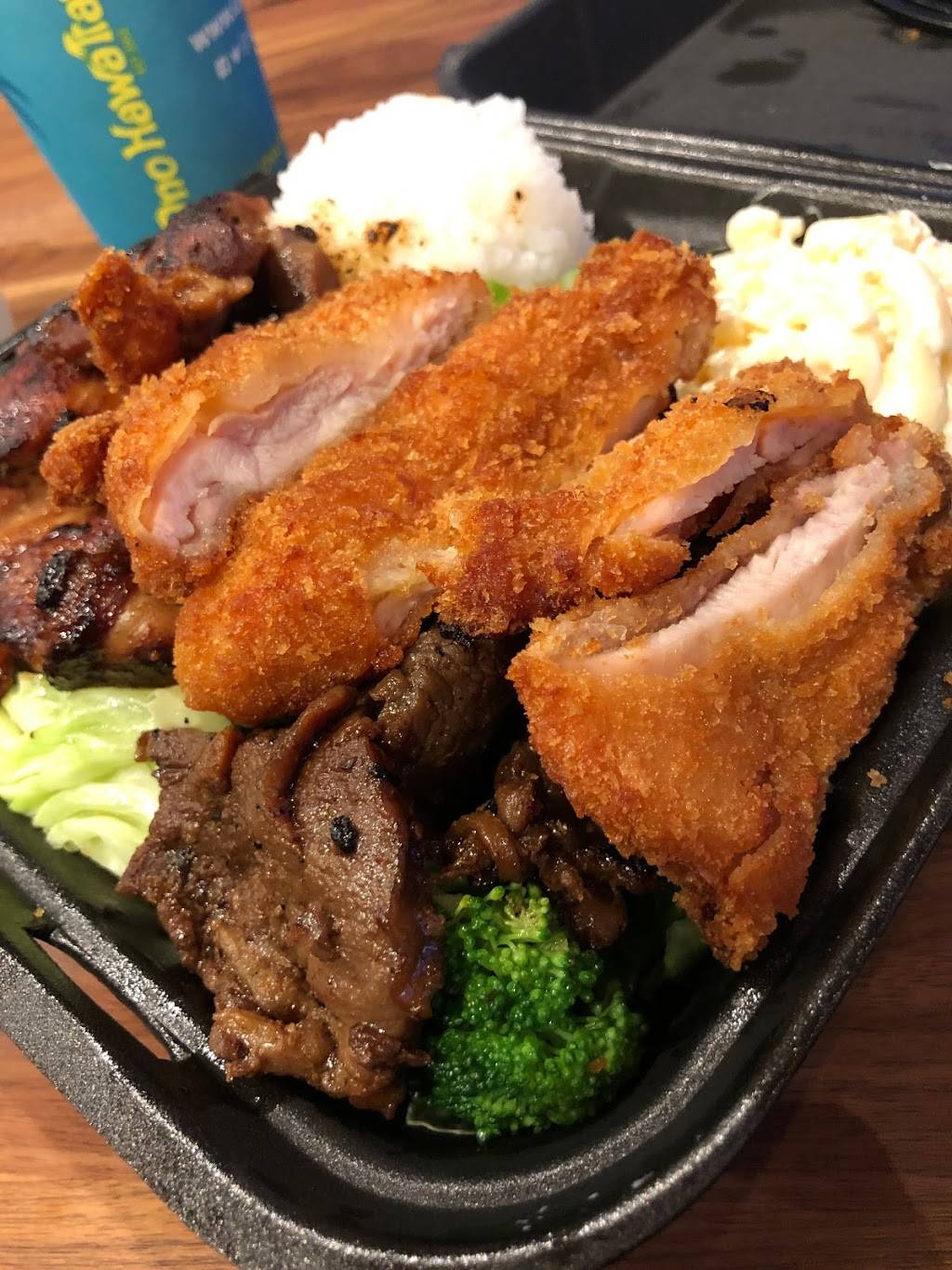 Ono Hawaiian BBQ | restaurant | 2800 Del Paso Rd Suite 200, Sacramento, CA 95834, USA | 9162856688 OR +1 916-285-6688