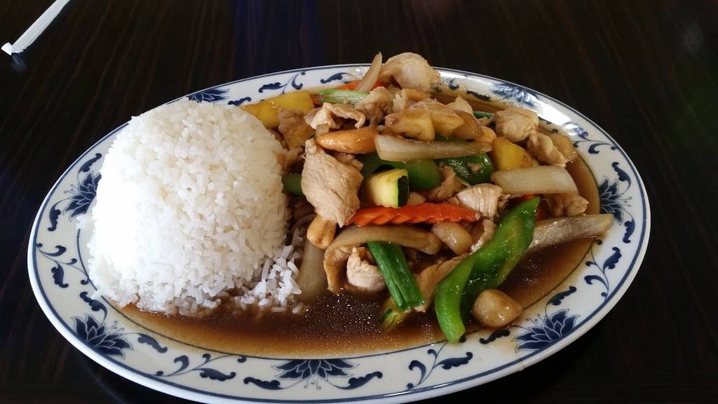 Pho Noodle House | restaurant | 1898 Bird St, Oroville, CA 95965, USA | 5305329630 OR +1 530-532-9630