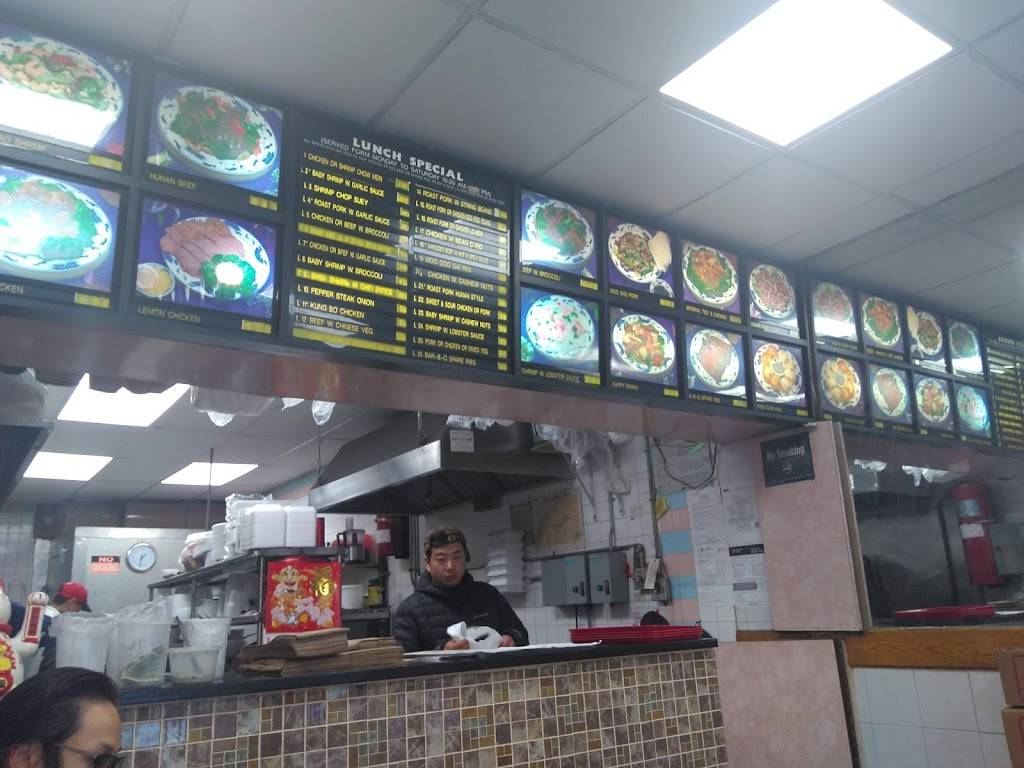 New China | restaurant | 74-19 Metropolitan Ave, Middle Village, NY 11379, USA | 7183261983 OR +1 718-326-1983