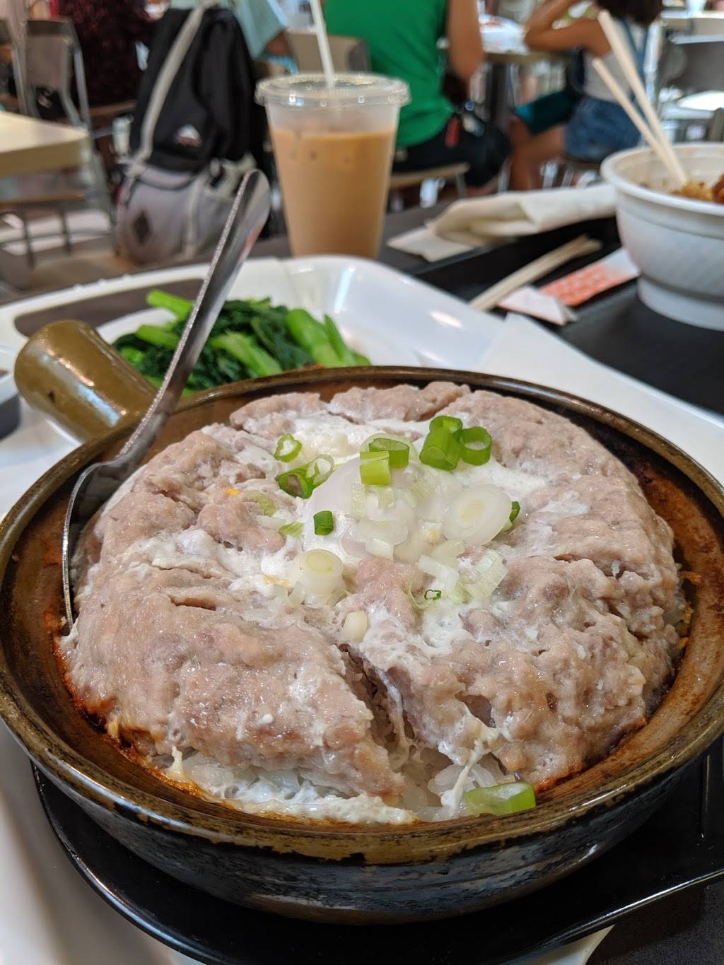 Taste of Casserole Rice 廣味煲仔飯 | restaurant | 2301 Brimley Rd #135, Scarborough, ON M1S 3L6, Canada | 6477488028 OR +1 647-748-8028