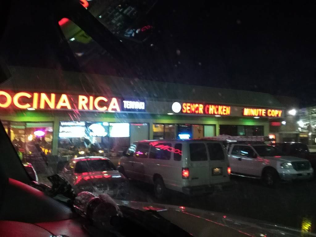 Cocina Rica | restaurant | 7970 New Hampshire Ave, Hyattsville, MD 20783, USA | 3013268821 OR +1 301-326-8821
