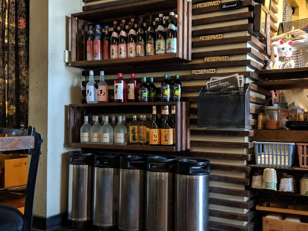 Koshiji | restaurant | 22807 Hawthorne Blvd, Torrance, CA 90505, USA | 3103783787 OR +1 310-378-3787