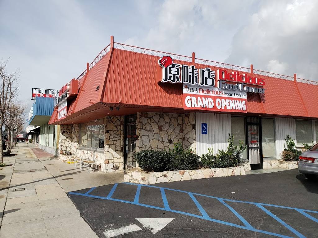 Delicious Food Corner | restaurant | 545 W Las Tunas Dr, San Gabriel, CA 91776, USA | 6263258838 OR +1 626-325-8838