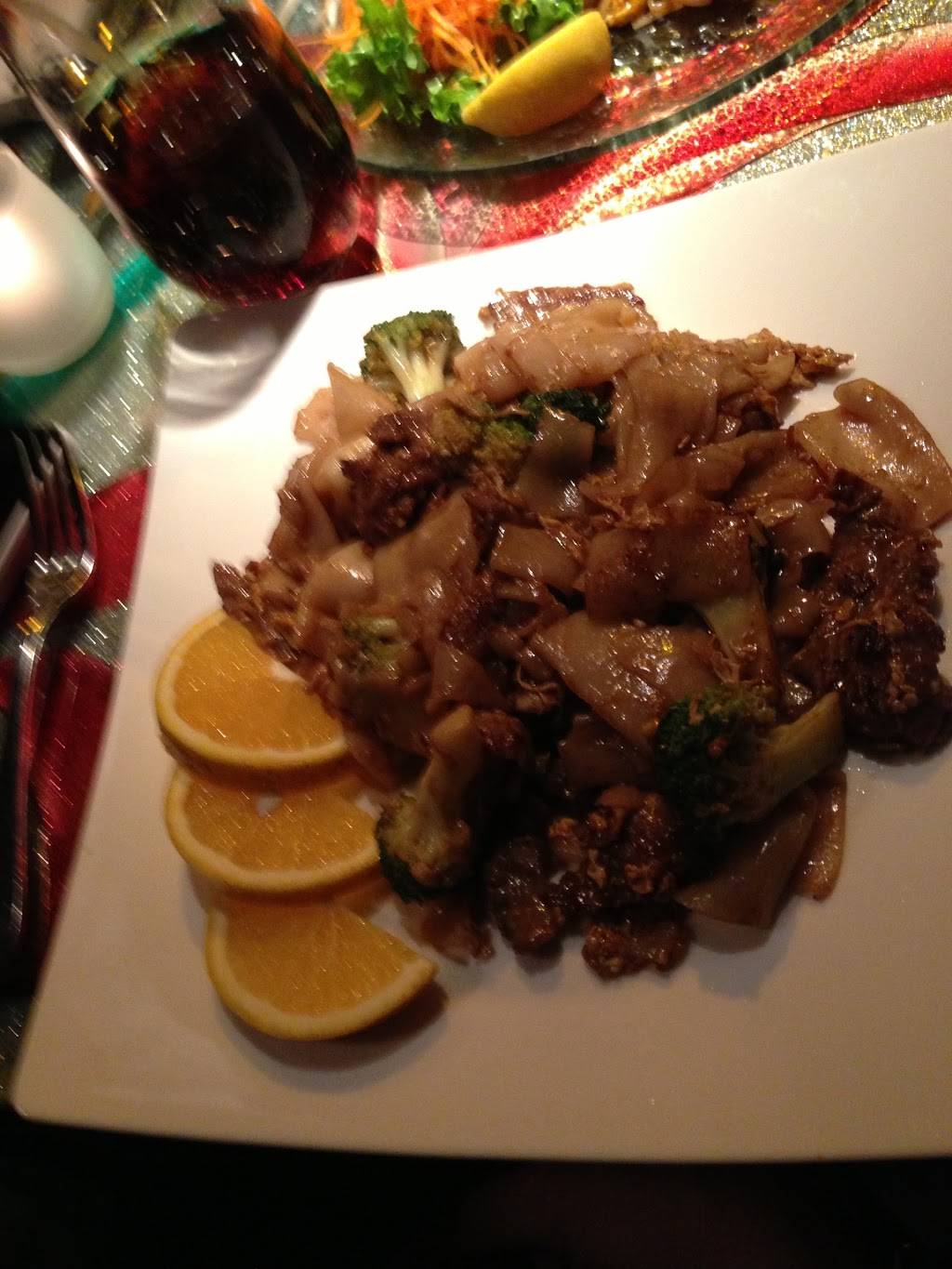 Royal Siam | restaurant | 240 8th Ave, New York, NY 10011, USA | 2127411732 OR +1 212-741-1732