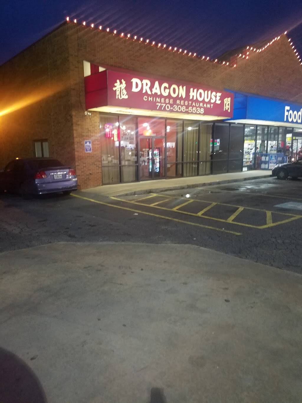 Dragon House Restaurant | restaurant | 8390 Senoia Rd, Fairburn, GA 30213, USA | 7703065538 OR +1 770-306-5538