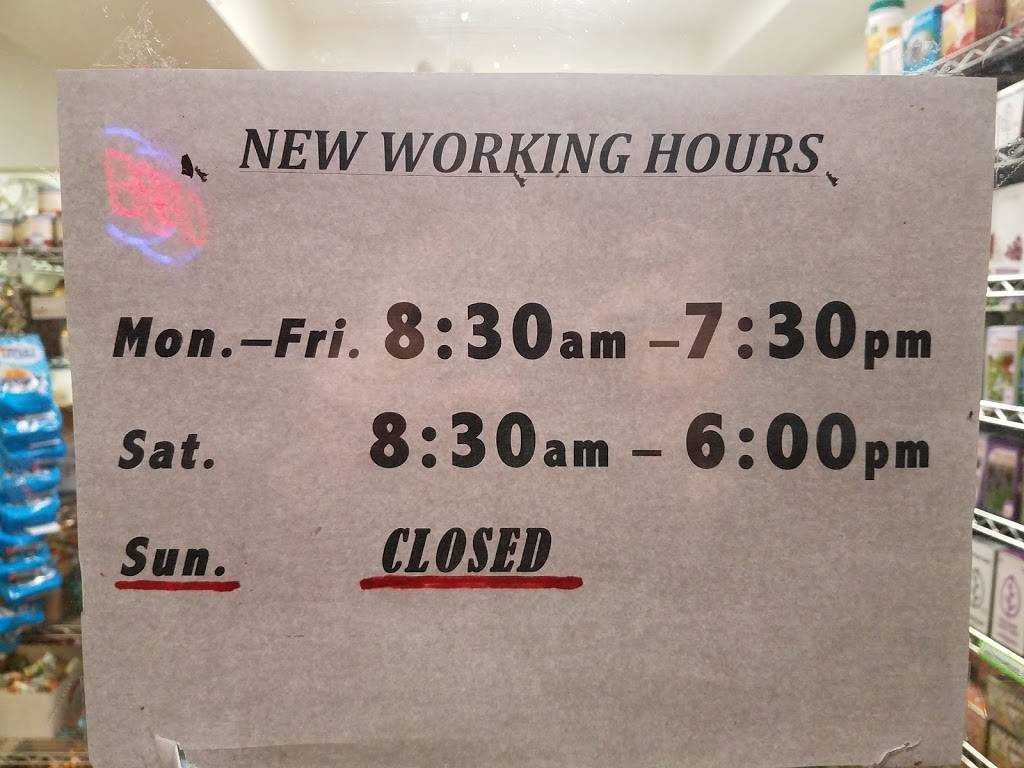 Petrs Deli European Sausage & Food | restaurant | 818 State St, Lemont, IL 60439, USA | 6302571157 OR +1 630-257-1157