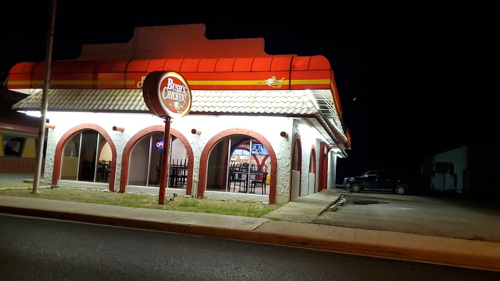 Bushs Chicken | restaurant | 409 S Main Ave, Monahans, TX 79756, USA | 4329432050 OR +1 432-943-2050
