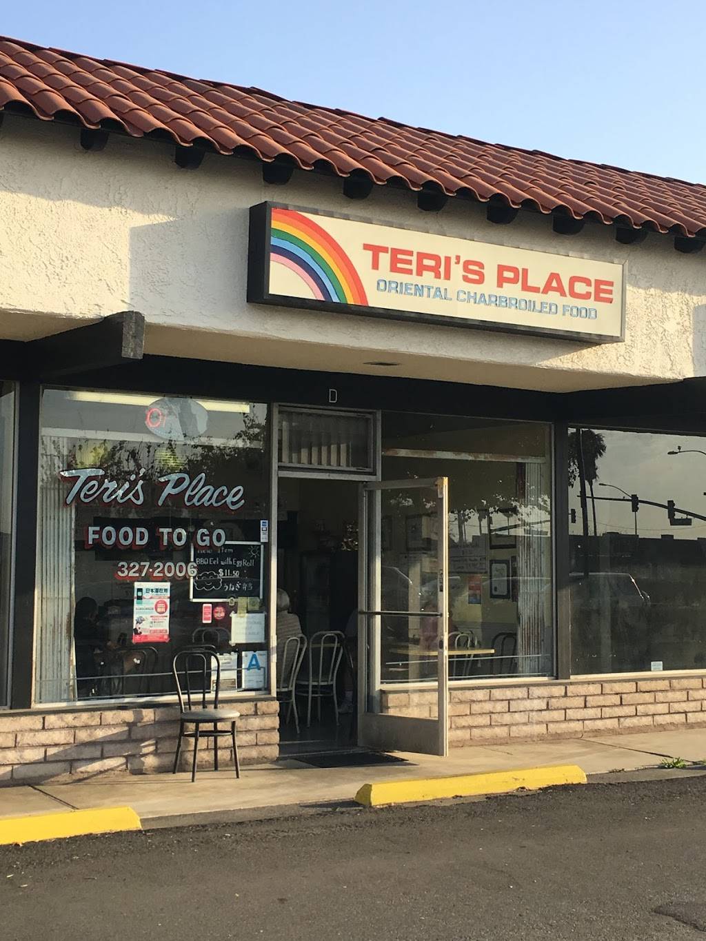 Teris Place | restaurant | 2140 Artesia Blvd D, Torrance, CA 90504, USA | 3103272006 OR +1 310-327-2006