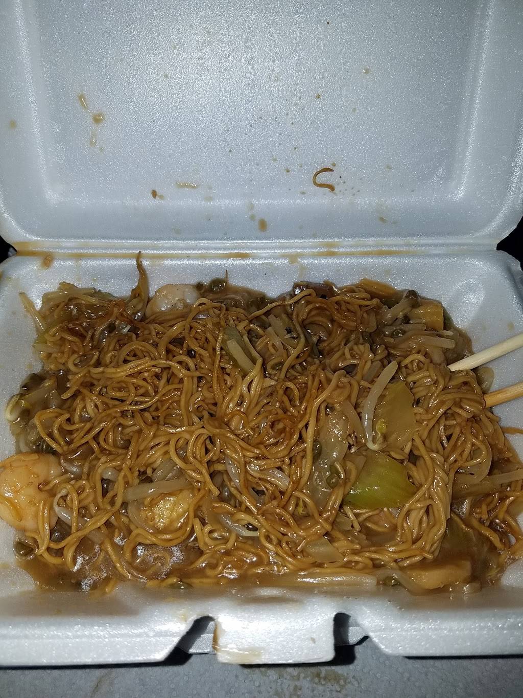 Wah Fu Chinese Restaurant | restaurant | 15210 Bagley Rd, Middleburg Heights, OH 44130, USA | 4408863456 OR +1 440-886-3456