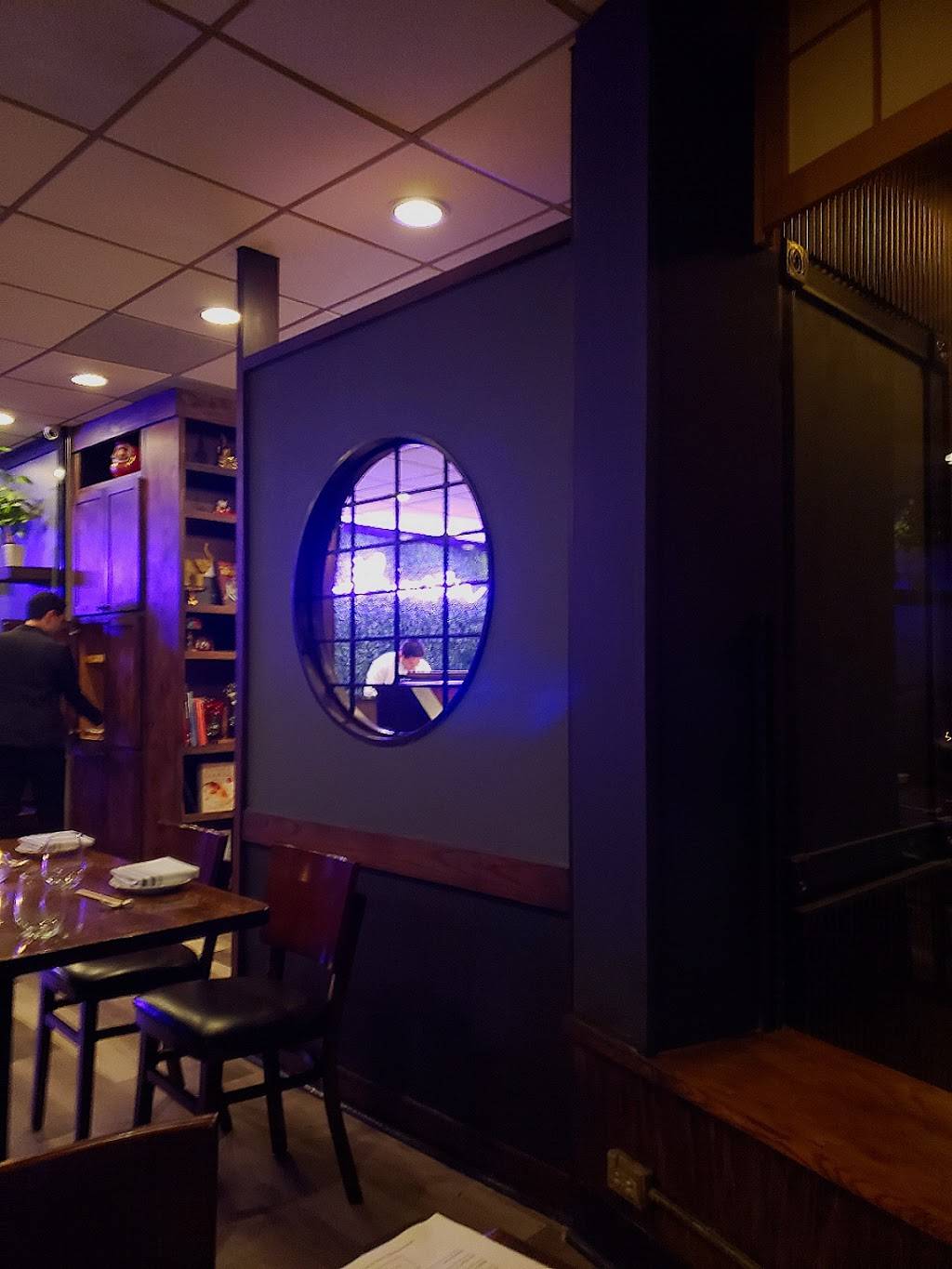 Shinsen | restaurant | 1322 Chicago Ave, Evanston, IL 60201, USA | 8474250077 OR +1 847-425-0077