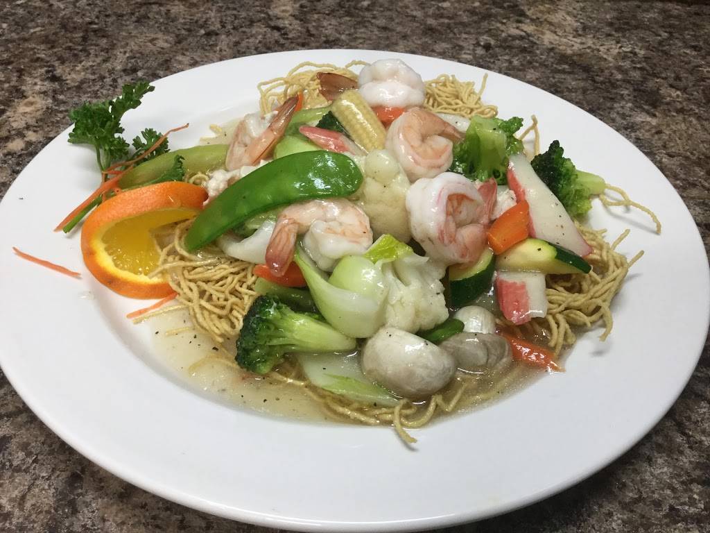 Restaurant Prasat Angkor | restaurant | 1785 105e Ave, Shawinigan-Sud, QC G9P 1N1, Canada | 8197319896 OR +1 819-731-9896