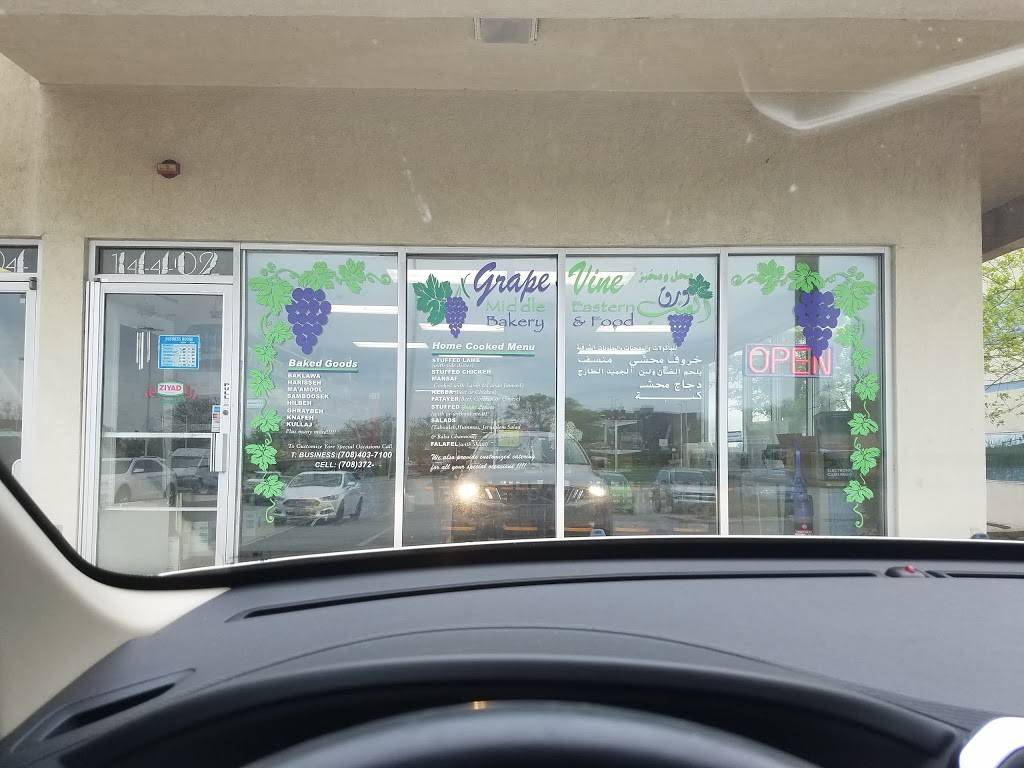 Grapevine Foods | bakery | 14402 John Humphrey Dr, Orland Park, IL 60462, USA | 7084037100 OR +1 708-403-7100