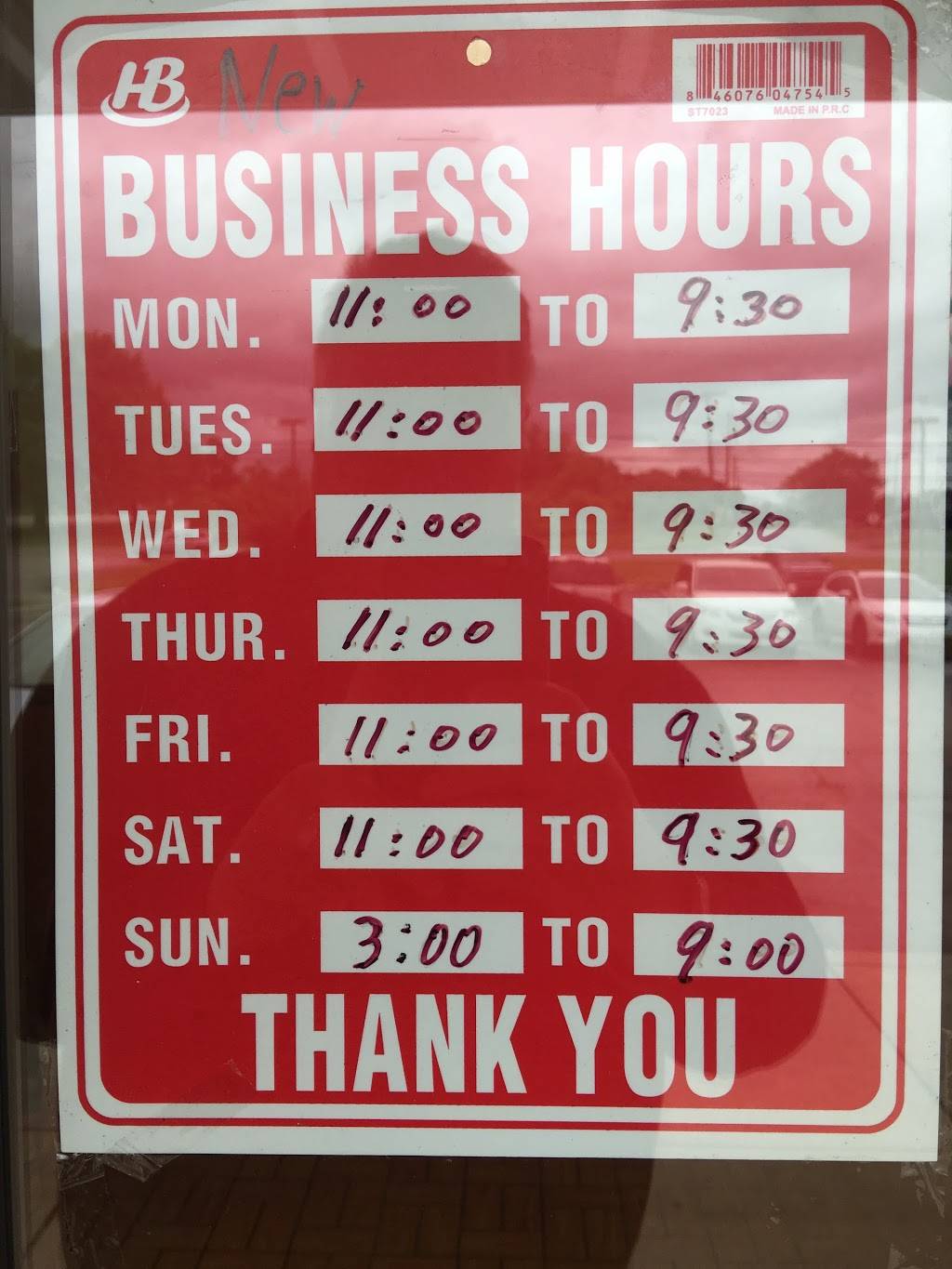 China Cafe | restaurant | 4955 Tuscarawas Rd, Beaver, PA 15009, USA | 7244953888 OR +1 724-495-3888