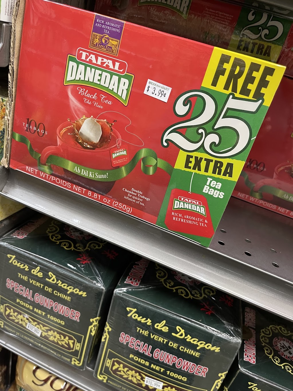 Azad mart and resturant | restaurant | 2236 Forest Ave, Staten Island, NY 10303, USA | 7186632158 OR +1 718-663-2158