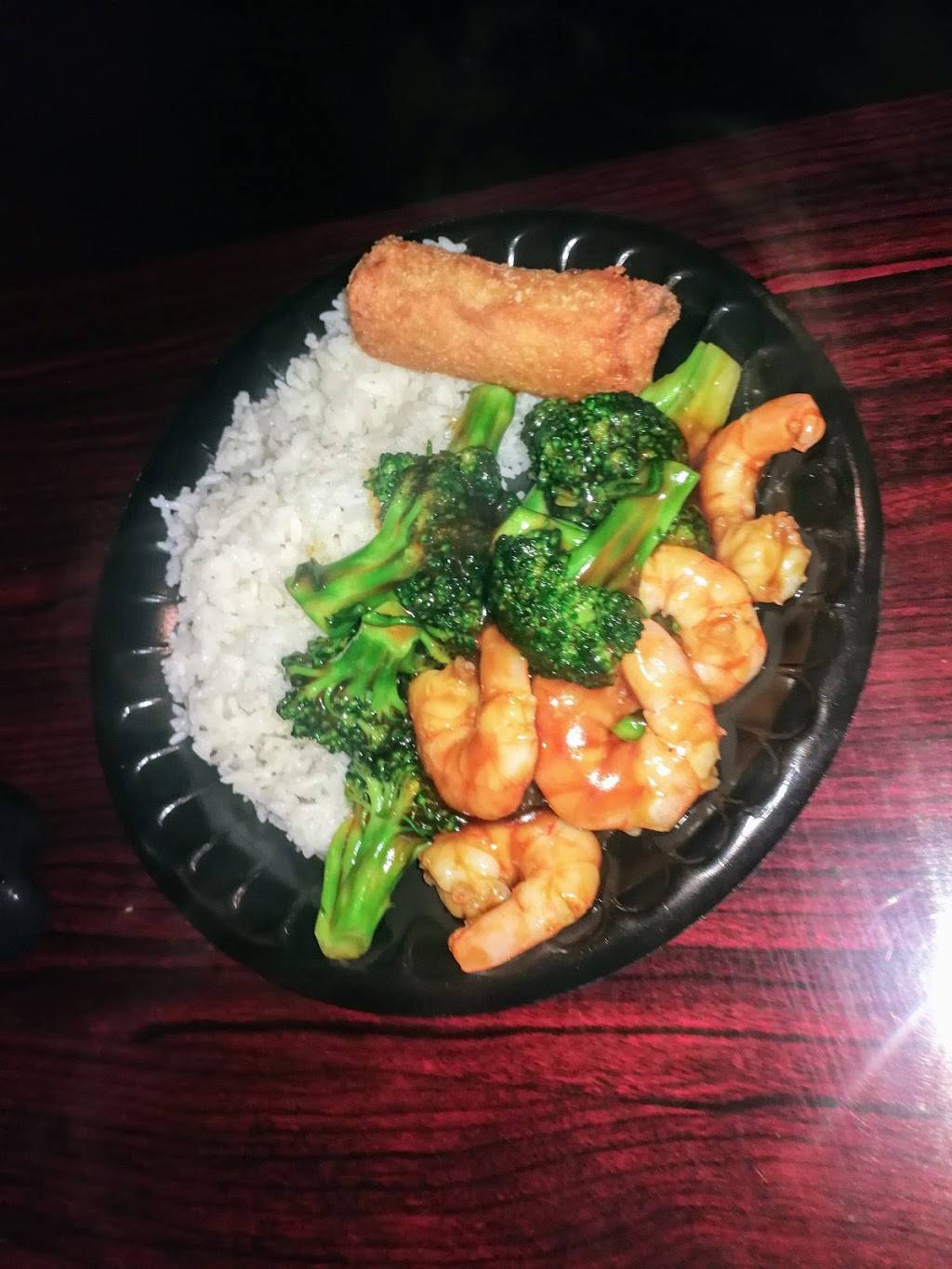 Jade Garden | restaurant | 410 Main St, Graniteville, SC 29829, USA | 8036633030 OR +1 803-663-3030