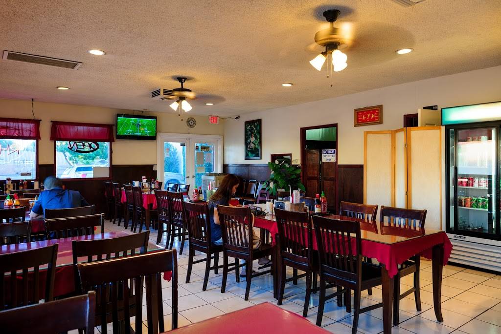 Lotus Restaurant | restaurant | 258 E Baseline St, San Bernardino, CA 92410, USA | 9093831526 OR +1 909-383-1526