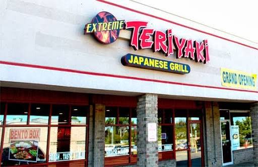 Extreme Teriyaki at Waldorf | restaurant | 3236 Crain Hwy, Waldorf, MD 20603, USA | 3016455496 OR +1 301-645-5496
