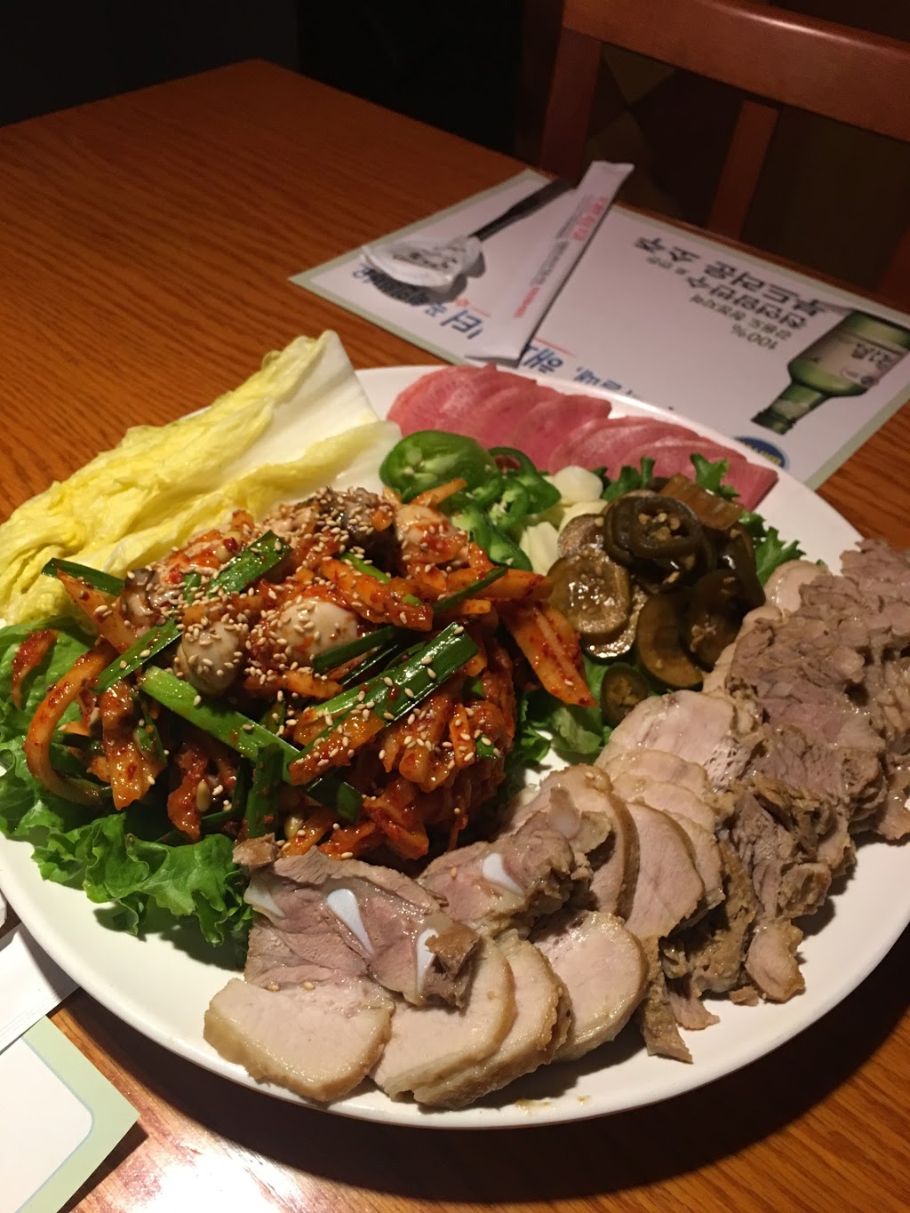 Chui Ha Go | restaurant | 3230 Steve Reynolds Blvd #113, Duluth, GA 30096, USA | 6783954762 OR +1 678-395-4762