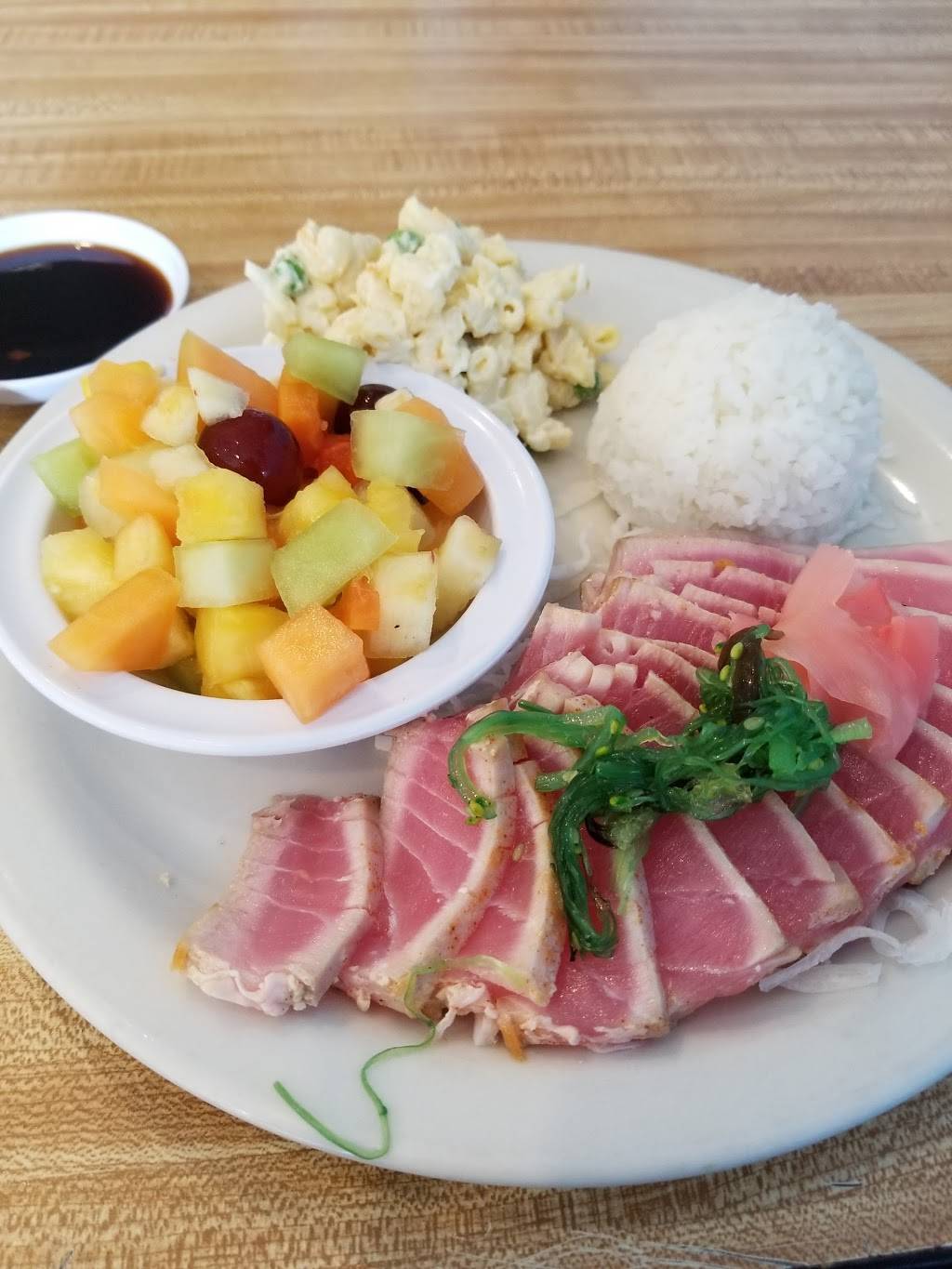 Aloha Kitchen | restaurant | 1151 Harry Wurzbach Rd, San Antonio, TX 78209, USA | 2108229933 OR +1 210-822-9933