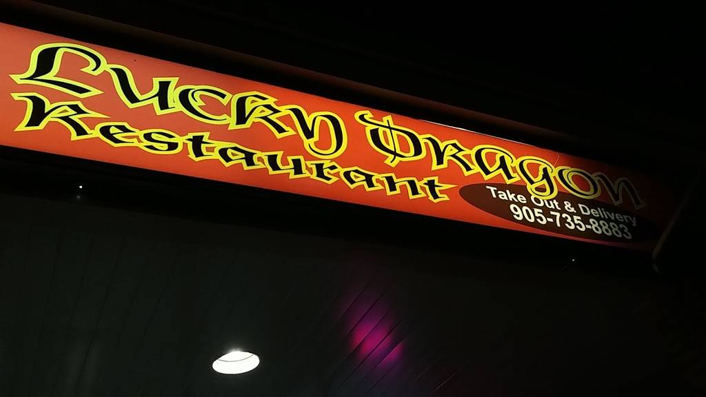 LUCKY DRAGON | restaurant | 589 S Pelham Rd, Welland, ON L3C 3C7, Canada | 9057358883 OR +1 905-735-8883