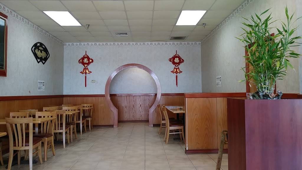 Happy Wok | meal takeaway | 377 W Esplanade Ave, Kenner, LA 70065, USA | 5044630603 OR +1 504-463-0603