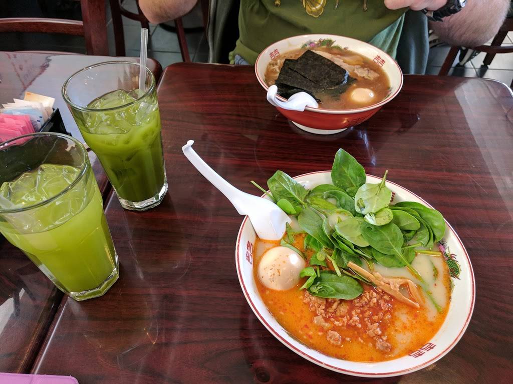 Mon Ramen | restaurant | 20839 Ventura Blvd, Woodland Hills, CA 91364, USA | 8187199280 OR +1 818-719-9280