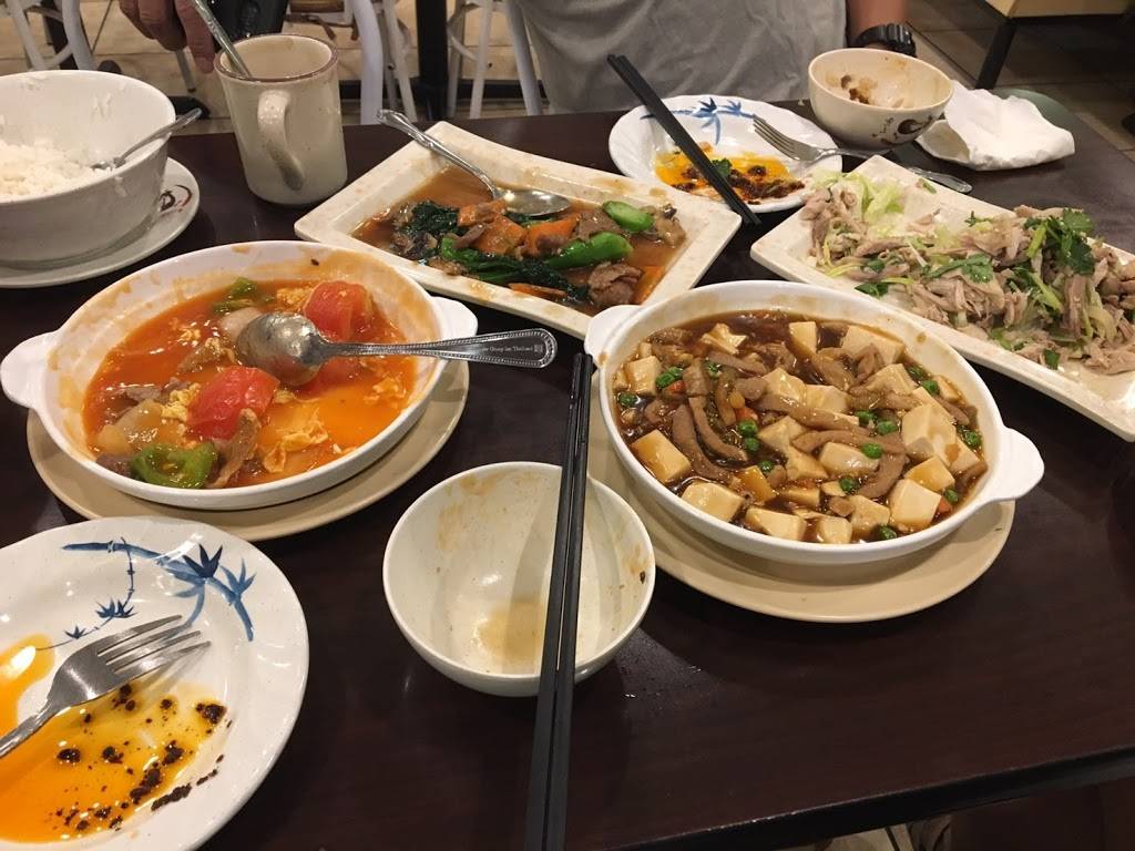 Top Cafe | restaurant | 1075 S De Anza Blvd, San Jose, CA 95129, USA | 4089967797 OR +1 408-996-7797