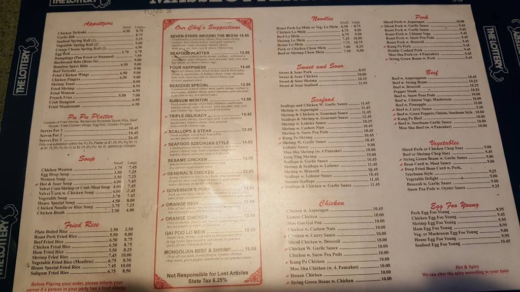 Tung Shing Dragon | restaurant | 76 Franklin St, Westfield, MA 01085, USA | 4135724522 OR +1 413-572-4522