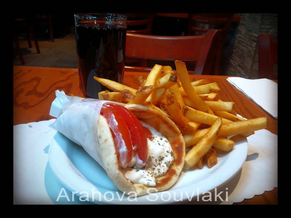 Arahova Souvlaki express | restaurant | 2939 Boulevard des Promenades, Sainte-Marthe-sur-le-Lac, QC J0N 1P0, Canada | 4509833536 OR +1 450-983-3536