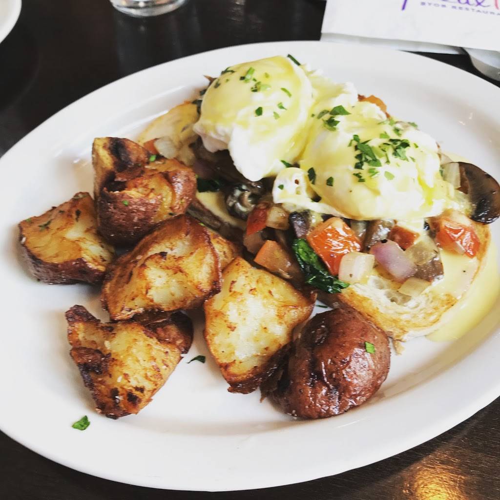 Azul 18 | restaurant | 1236 W 18th St, Chicago, IL 60608, USA | 3122852964 OR +1 312-285-2964