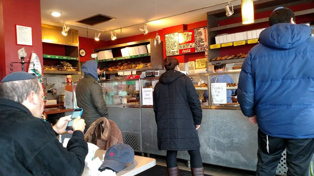 Bagel Town | cafe | 488 Hempstead Ave, West Hempstead, NY 11552, USA | 5165055556 OR +1 516-505-5556