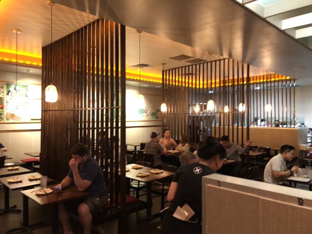 Trendy Dumpling | restaurant | 3285 Southwest Fwy, Houston, TX 77027, USA | 7137509398 OR +1 713-750-9398