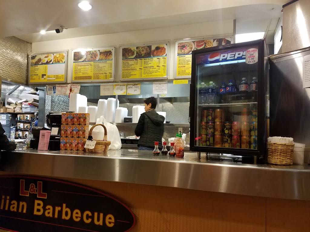 L&L Hawaiian Barbecue | restaurant | 5035 Lone Tree Way, Antioch, CA 94531, USA | 9257791818 OR +1 925-779-1818