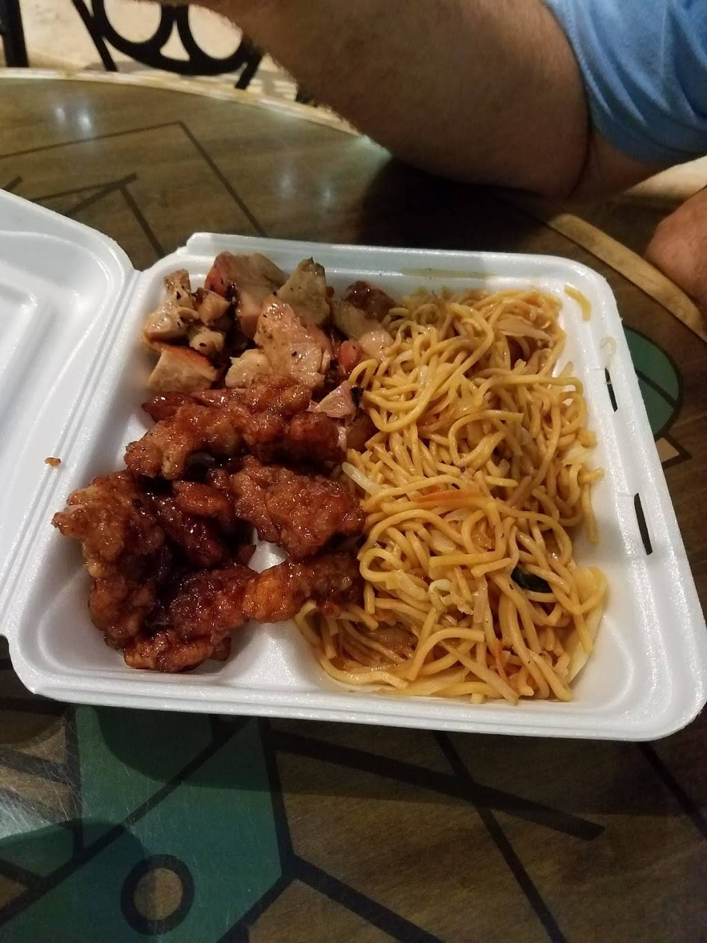 Asian Chao | restaurant | 6200 20th St #454, Vero Beach, FL 32966, USA | 7729780048 OR +1 772-978-0048