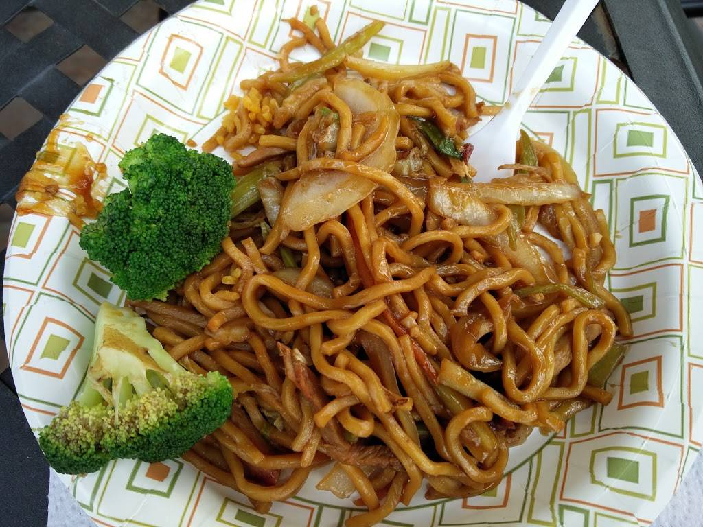 D S Lin Garden | restaurant | 3325 S Orange Blossom Trail, Kissimmee, FL 34746, USA | 4079338890 OR +1 407-933-8890