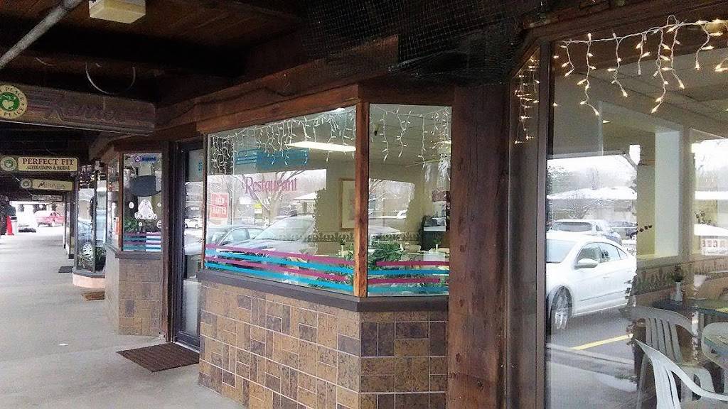 Karroo | meal takeaway | 4700 S 900 E #25, Salt Lake City, UT 84117, USA | 8012648237 OR +1 801-264-8237