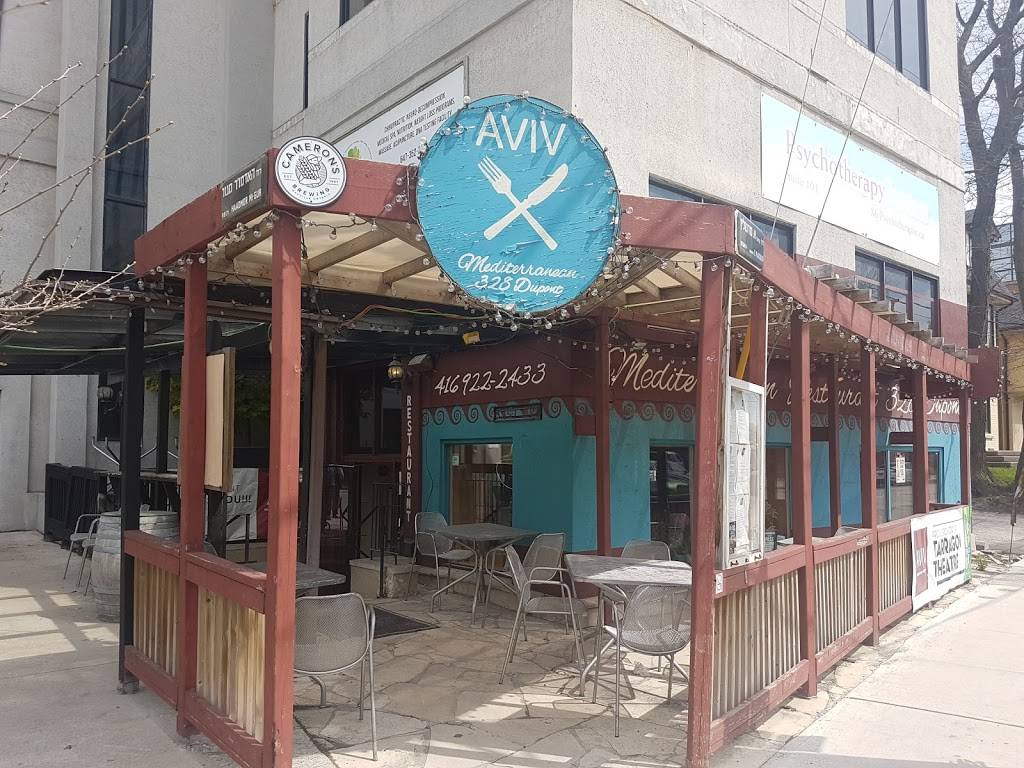 Aviv Immigrant Kitchen | restaurant | 779 St Clair Ave W, Toronto, ON M6C 1B7, Canada | 4169222433 OR +1 416-922-2433