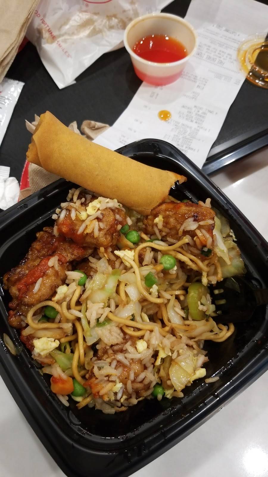 Panda Express | restaurant | 445 S Clovis Ave, Fresno, CA 93727, USA | 5595402762 OR +1 559-540-2762