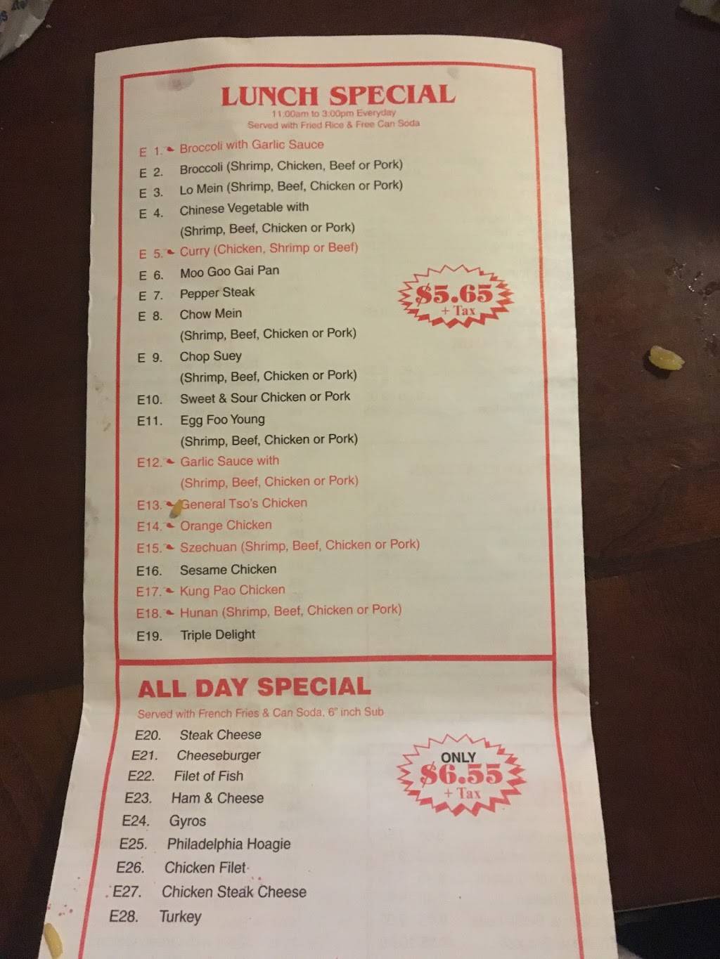 Lennys Yum | restaurant | 9002 Lanham Severn Rd B, Lanham, MD 20706, USA | 3015773788 OR +1 301-577-3788