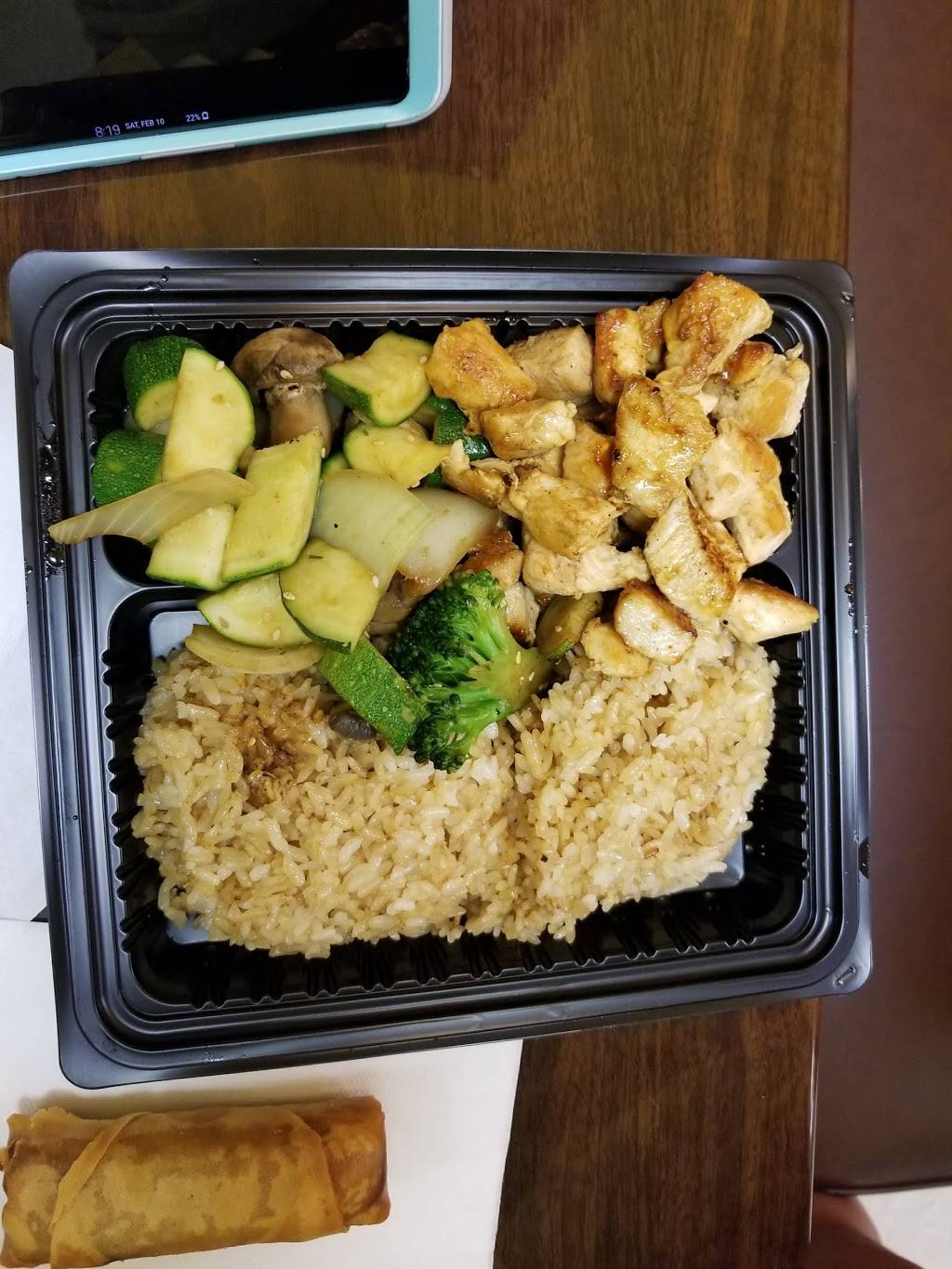 Tenko Japan | restaurant | 280 Meeting St #103, Cary, NC 27518, USA | 9842000569 OR +1 984-200-0569