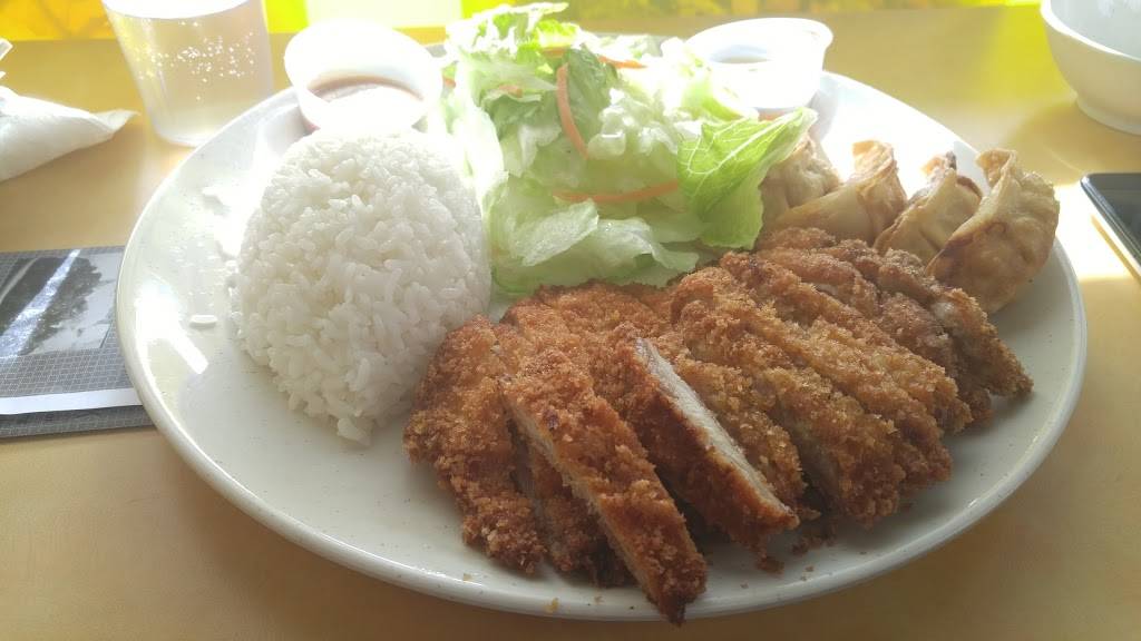 I Love Teriyaki | restaurant | 2255 140th Ave NE, Bellevue, WA 98005, USA | 4256492219 OR +1 425-649-2219