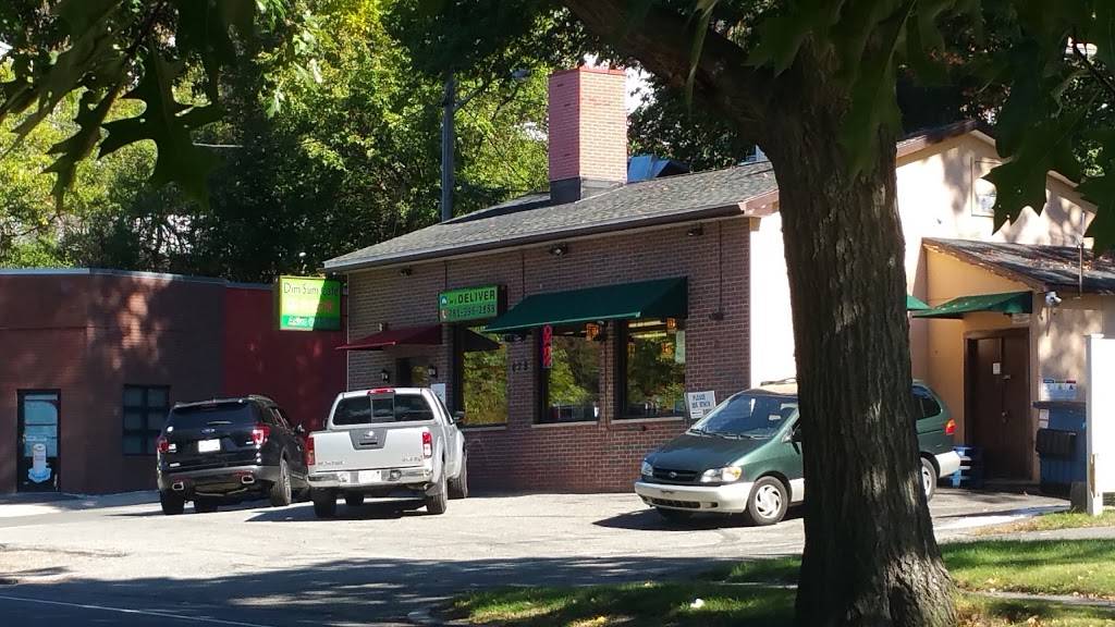 Dim Sum Cafe | cafe | 679 Fellsway W, Medford, MA 02155, USA | 7813962888 OR +1 781-396-2888