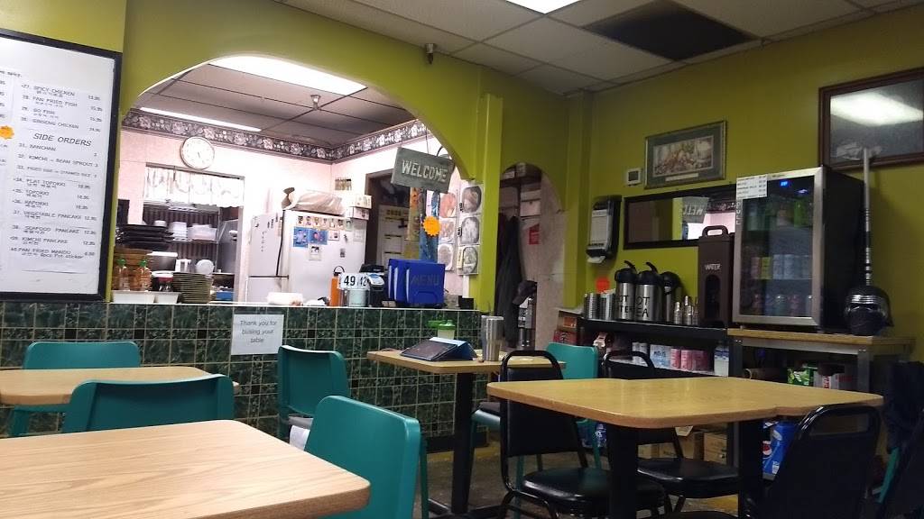 Korea House Restaurant | restaurant | 1306 Hilyard St, Eugene, OR 97401, USA | 5413459555 OR +1 541-345-9555